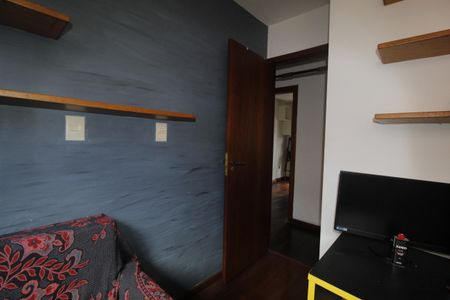 Apartamento à venda com 87m², 3 quartos e 1 vagaSuíte 1