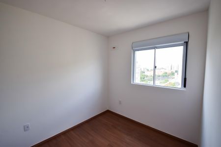 Apartamento à venda com 44m², 2 quartos e sem vagaQuarto 2