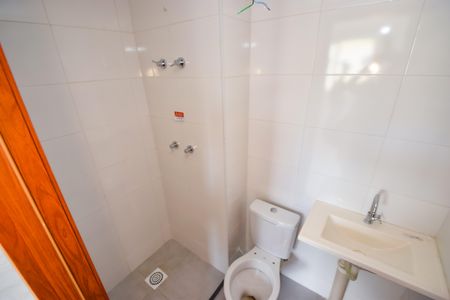 Apartamento à venda com 44m², 2 quartos e sem vagaBanheiro