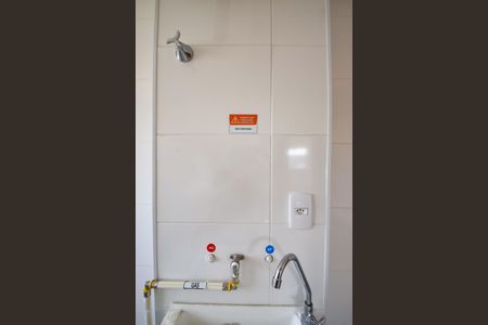 Apartamento à venda com 44m², 2 quartos e sem vagaÁrea de Serviço