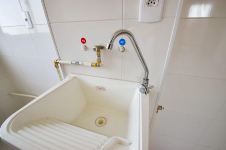 Apartamento à venda com 44m², 2 quartos e sem vagaÁrea de Serviço