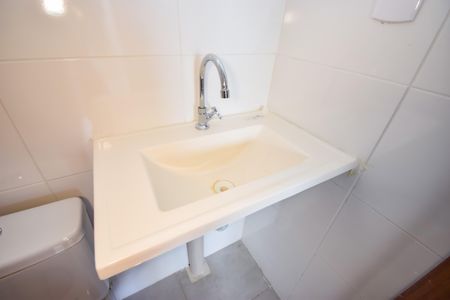 Apartamento à venda com 44m², 2 quartos e sem vagaBanheiro