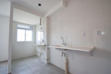 Apartamento à venda com 44m², 2 quartos e sem vagaCozinha