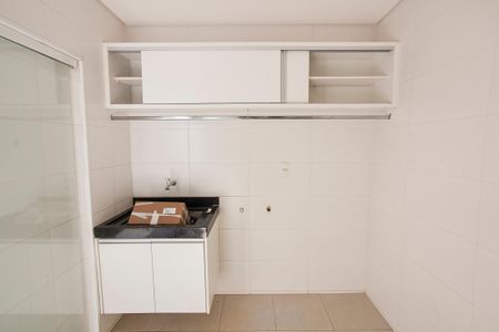 Casa de condomínio para alugar com 310m², 4 quartos e 3 vagasÁrea de Serviço