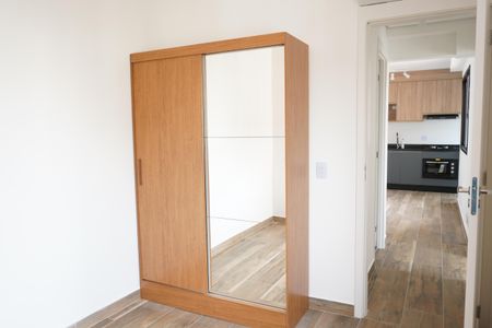 Apartamento para alugar com 38m², 2 quartos e sem vagaQuarto 1