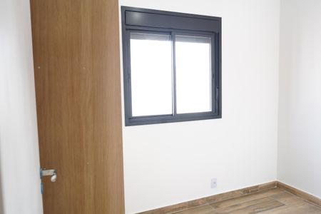 Apartamento para alugar com 38m², 2 quartos e sem vagaQuarto 2