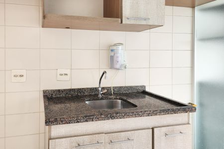 Apartamento à venda com 52m², 2 quartos e 1 vagaCozinha