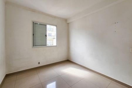 Apartamento à venda com 52m², 2 quartos e 1 vagaQuarto 1