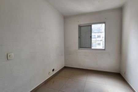 Apartamento à venda com 52m², 2 quartos e 1 vagaQuarto 2