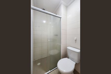 Apartamento à venda com 52m², 2 quartos e 1 vagaBanheiro