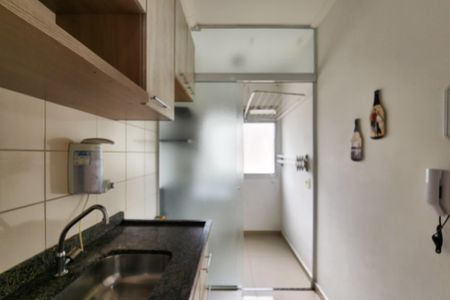 Apartamento à venda com 52m², 2 quartos e 1 vagaCozinha