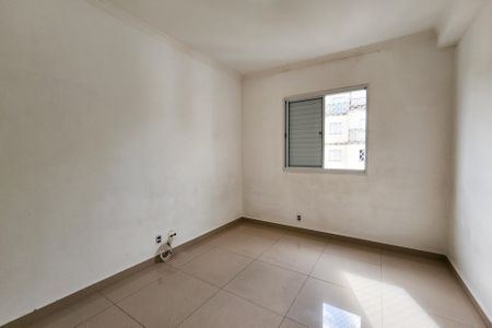 Apartamento à venda com 52m², 2 quartos e 1 vagaQuarto 1