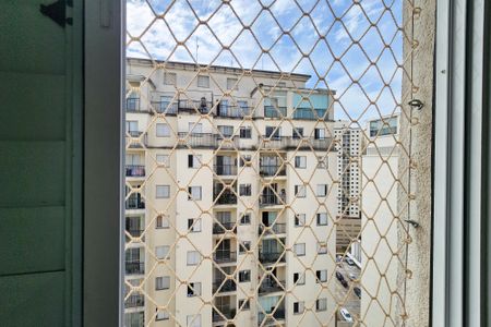 Apartamento à venda com 52m², 2 quartos e 1 vagaVista do Quarto 1