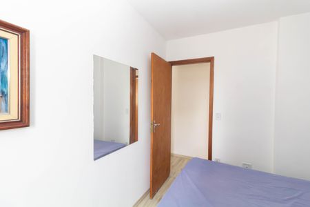 Apartamento para alugar com 56m², 2 quartos e 1 vagaQuarto 1