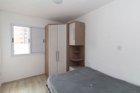 Apartamento para alugar com 56m², 2 quartos e 1 vagaQuarto 2