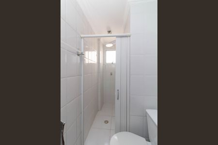 Apartamento para alugar com 56m², 2 quartos e 1 vagaBanheiro