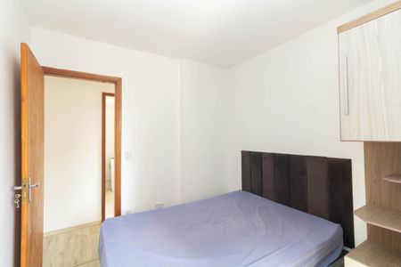 Apartamento para alugar com 56m², 2 quartos e 1 vagaQuarto 1
