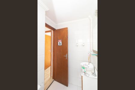 Apartamento para alugar com 56m², 2 quartos e 1 vagaBanheiro