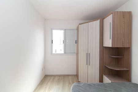 Apartamento para alugar com 56m², 2 quartos e 1 vagaQuarto 2