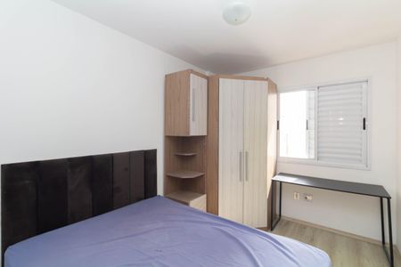 Apartamento para alugar com 56m², 2 quartos e 1 vagaQuarto 1