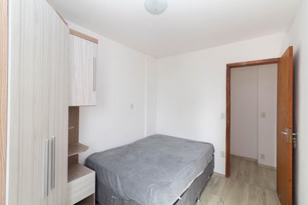 Apartamento para alugar com 56m², 2 quartos e 1 vagaQuarto 2
