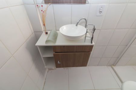 Apartamento para alugar com 56m², 2 quartos e 1 vagaBanheiro