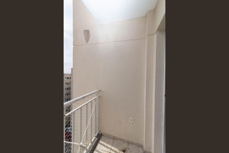 Sacada de apartamento para alugar com 2 quartos, 56m² em Vila Carmosina, São Paulo