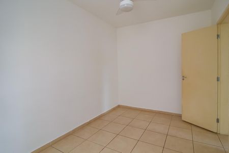 Apartamento para alugar com 51m², 2 quartos e 1 vaga Apartamento para alugar com 51m², 2 quartos e 1 vagaQuarto 1