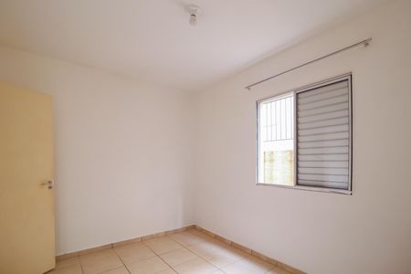 Apartamento para alugar com 51m², 2 quartos e 1 vaga Apartamento para alugar com 51m², 2 quartos e 1 vagaQuarto 2