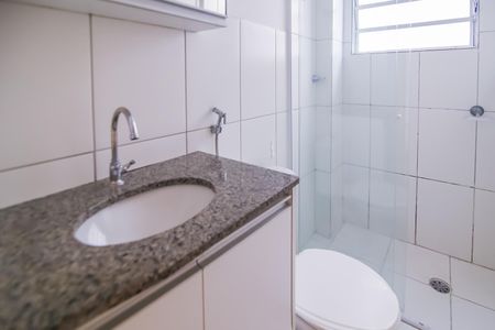 Apartamento para alugar com 51m², 2 quartos e 1 vaga Apartamento para alugar com 51m², 2 quartos e 1 vagaBanheiro