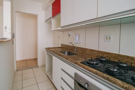 Apartamento para alugar com 51m², 2 quartos e 1 vaga Apartamento para alugar com 51m², 2 quartos e 1 vagaCozinha