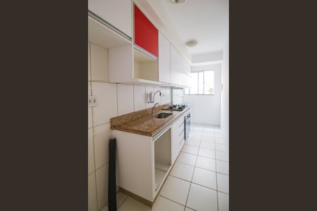 Apartamento para alugar com 51m², 2 quartos e 1 vaga Apartamento para alugar com 51m², 2 quartos e 1 vagaCozinha