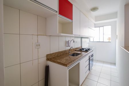 Apartamento para alugar com 51m², 2 quartos e 1 vaga Apartamento para alugar com 51m², 2 quartos e 1 vagaCozinha