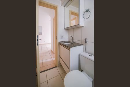 Apartamento para alugar com 51m², 2 quartos e 1 vaga Apartamento para alugar com 51m², 2 quartos e 1 vagaBanheiro