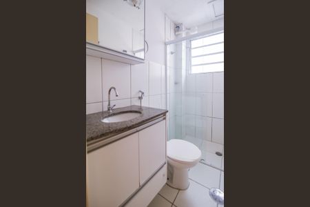 Apartamento para alugar com 51m², 2 quartos e 1 vaga Apartamento para alugar com 51m², 2 quartos e 1 vagaBanheiro
