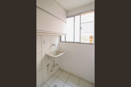 Apartamento para alugar com 51m², 2 quartos e 1 vaga Apartamento para alugar com 51m², 2 quartos e 1 vagaÁrea de Serviço