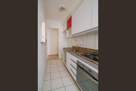 Apartamento para alugar com 51m², 2 quartos e 1 vaga Apartamento para alugar com 51m², 2 quartos e 1 vagaCozinha