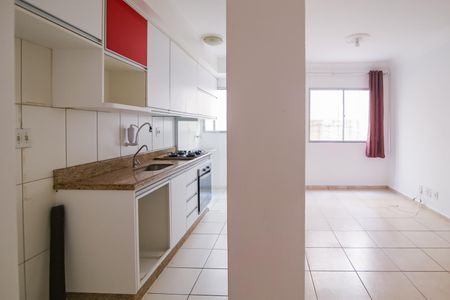 Apartamento para alugar com 51m², 2 quartos e 1 vaga Apartamento para alugar com 51m², 2 quartos e 1 vagaCozinha
