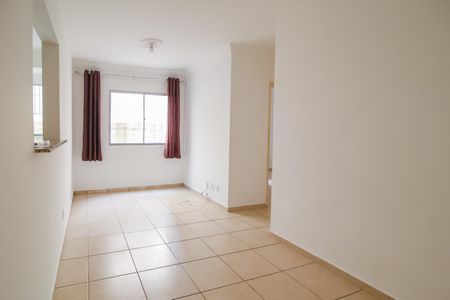 Apartamento para alugar com 51m², 2 quartos e 1 vaga Apartamento para alugar com 51m², 2 quartos e 1 vagaSala