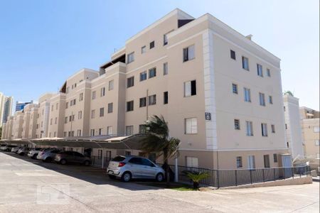 Apartamento para alugar com 51m², 2 quartos e 1 vaga Apartamento para alugar com 51m², 2 quartos e 1 vagaFachada do bloco