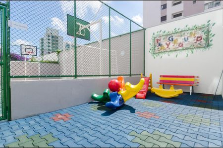 Apartamento à venda com 54m², 2 quartos e 1 vaga Apartamento à venda com 54m², 2 quartos e 1 vagaÁrea Comum