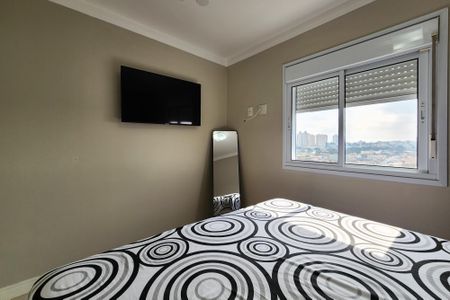 Apartamento à venda com 54m², 2 quartos e 1 vaga Apartamento à venda com 54m², 2 quartos e 1 vagaQuarto 2