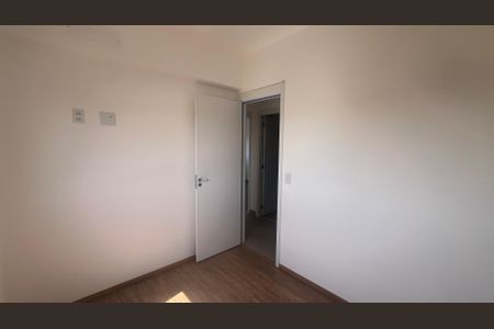 Apartamento à venda com 74m², 3 quartos e 1 vagaQuarto 1