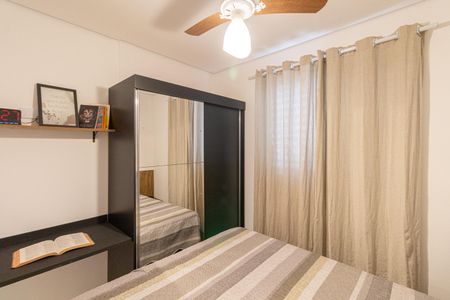 Quarto  de apartamento para alugar com 1 quarto, 32m² em Itaquera, São Paulo