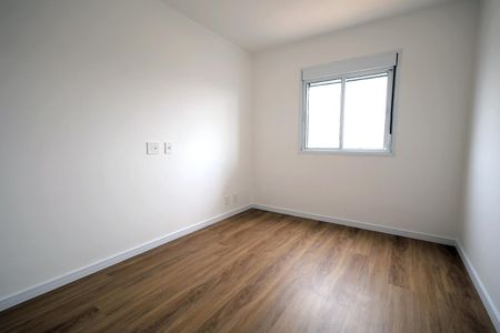 Apartamento para alugar com 70m², 2 quartos e 1 vagaQuarto 1