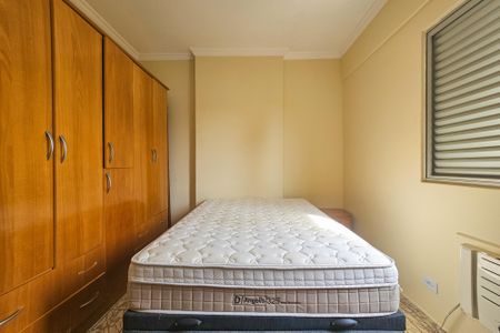Apartamento para alugar com 45m², 1 quarto e 1 vagaQuarto