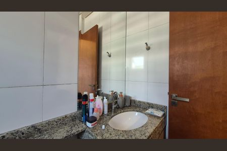 Apartamento à venda com 53m², 2 quartos e 1 vaga Apartamento à venda com 53m², 2 quartos e 1 vagaBanheiro da suíte