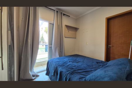 Apartamento à venda com 53m², 2 quartos e 1 vaga Apartamento à venda com 53m², 2 quartos e 1 vagaSuíte