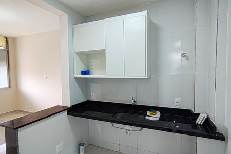 Apartamento à venda com 60m², 3 quartos e sem vagaCozinha e Área de Serviço