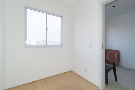 Apartamento à venda com 35m², 2 quartos e sem vaga Apartamento à venda com 35m², 2 quartos e sem vagaQuarto 1
